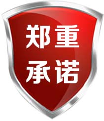 青岛财税代理青岛公司注册