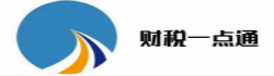 青岛公司注册_青岛注册公司_青岛代理记账_工商营业执照代办-一点通财税